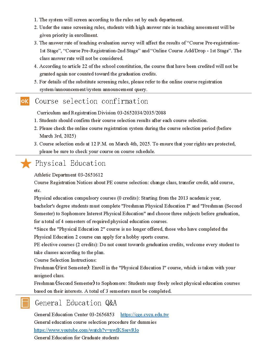 Course Selection Guideline-2